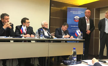 Представители ЗАО «Предприятие ПАРНАС» приняли участие в работе 10-ой Конференции Национального лифтового Союза России и Заседания Совета Ассоциации РЛО.