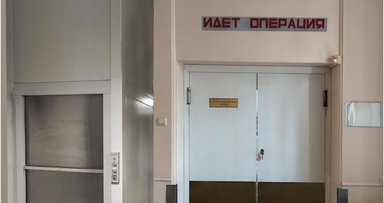 Малые грузовые лифты для медицинских учреждений