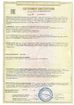 Сертификат соответствия на Малый грузовой лифт ПАРНАС (КВШ)